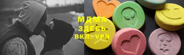 мефедрон мука Горно-Алтайск